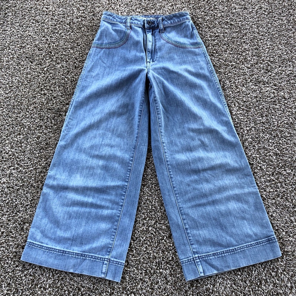 Madewell Emmett Jeans Size 25 Wide Leg Crop Rainbow Stitched Bohemian Festival